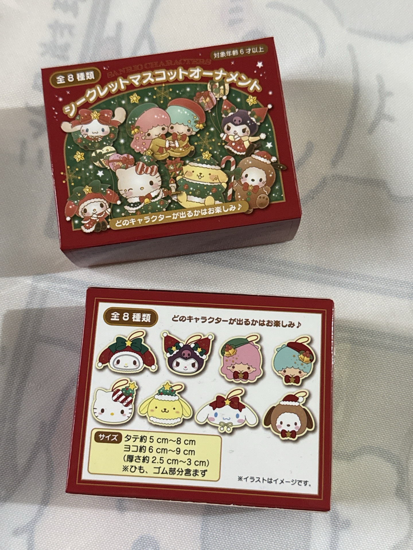 2025三麗鷗 聖誕盲盒