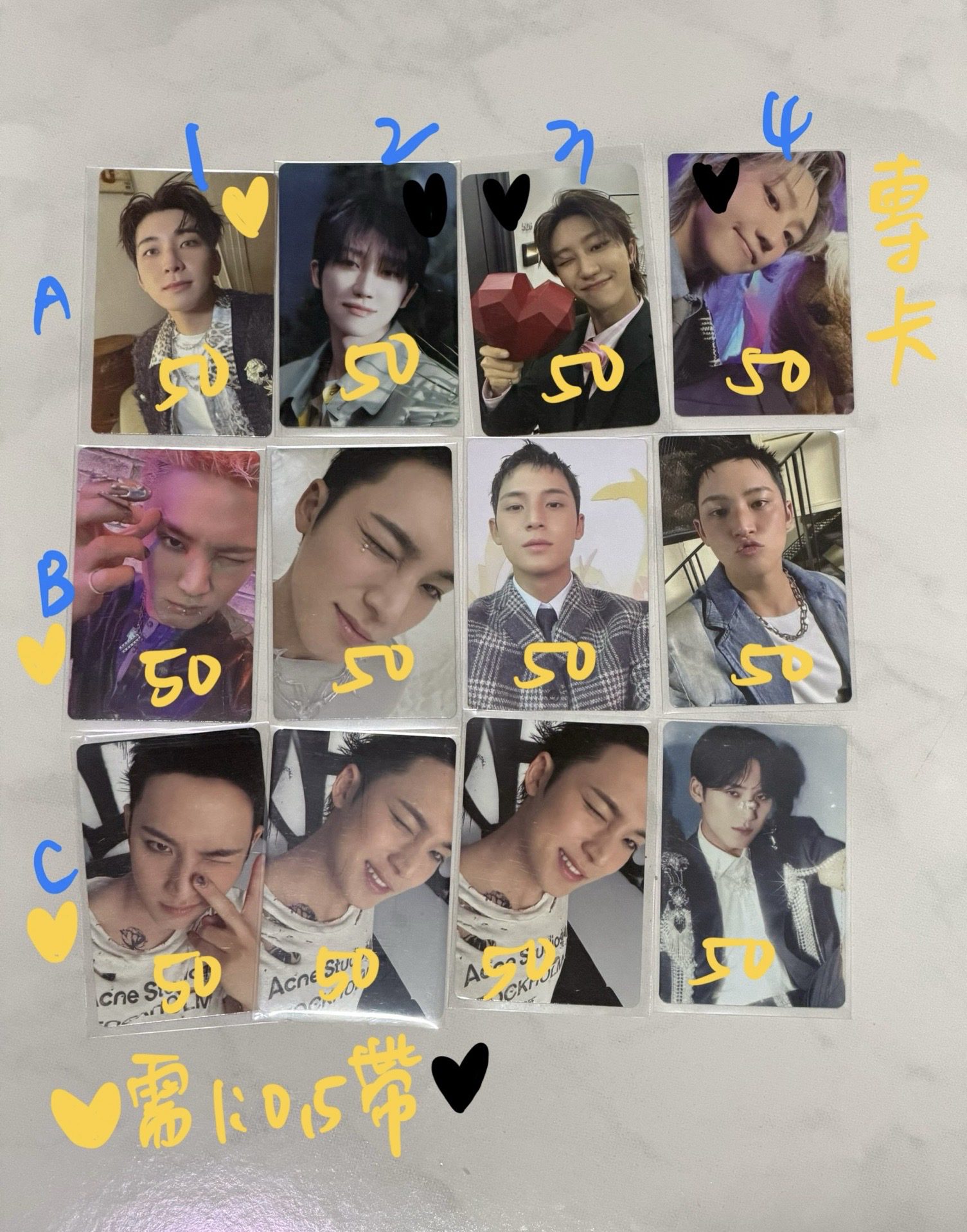 SEVENTEEN 圓 八 奎專卡