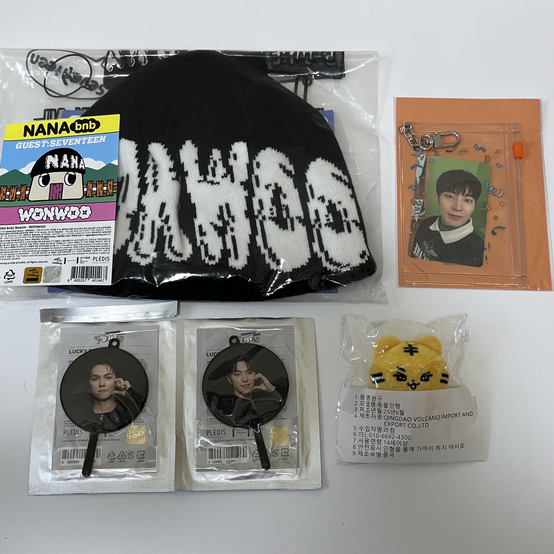 圓 NANAbnb毛帽盤