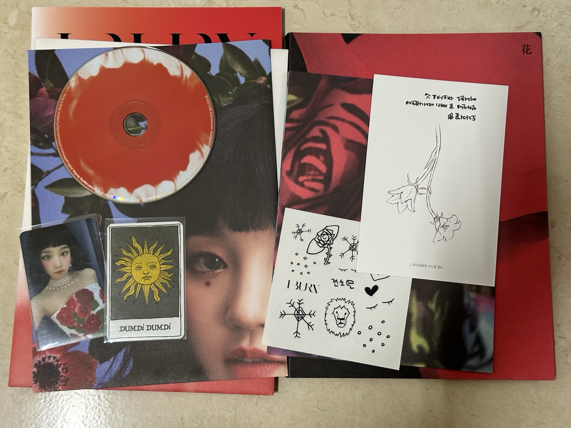 I Burn全專 免包手送演唱會彩帶