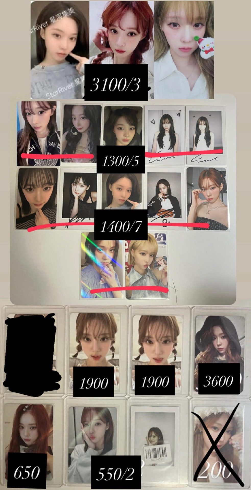 代友出冬吉卡！皆可單