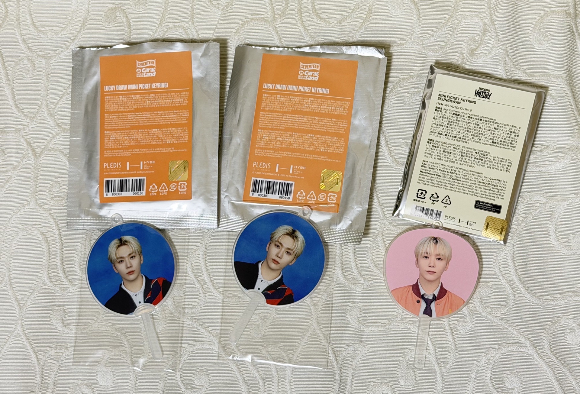 Seungkwan Forest證件照、Seungkwan 小扇