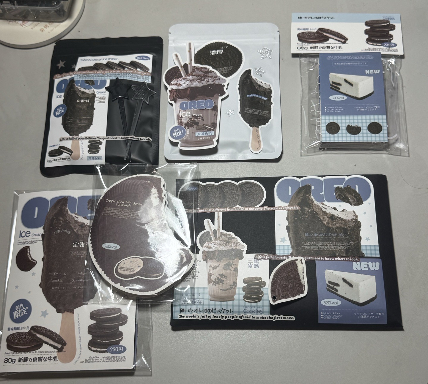 超級貴婦包-打包案例