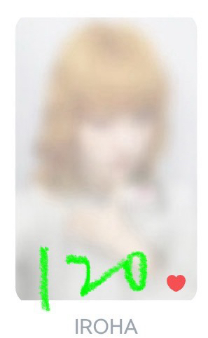 非現 單曲羽一直娛6.0追加場