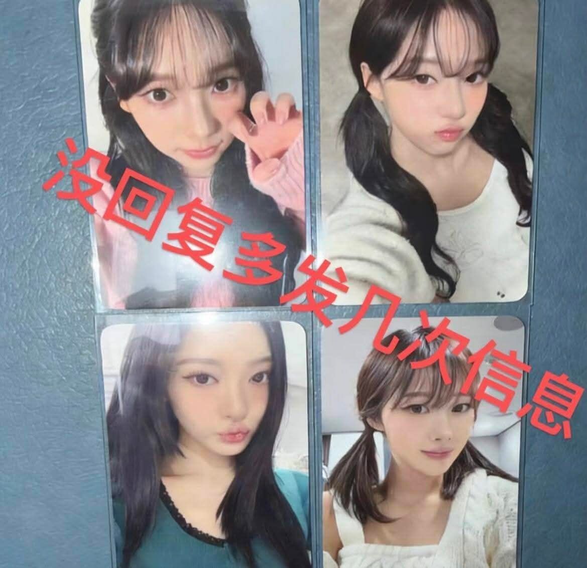 [非現] K4簽售 吉