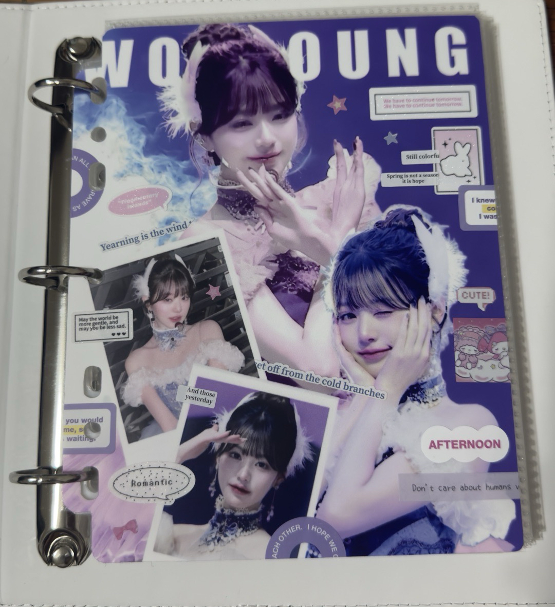 Ive員盤 3/2改回18000