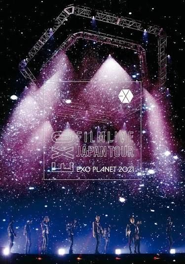 EXO FILM LIVE JAPAN TOUR EXO PLANET 2021