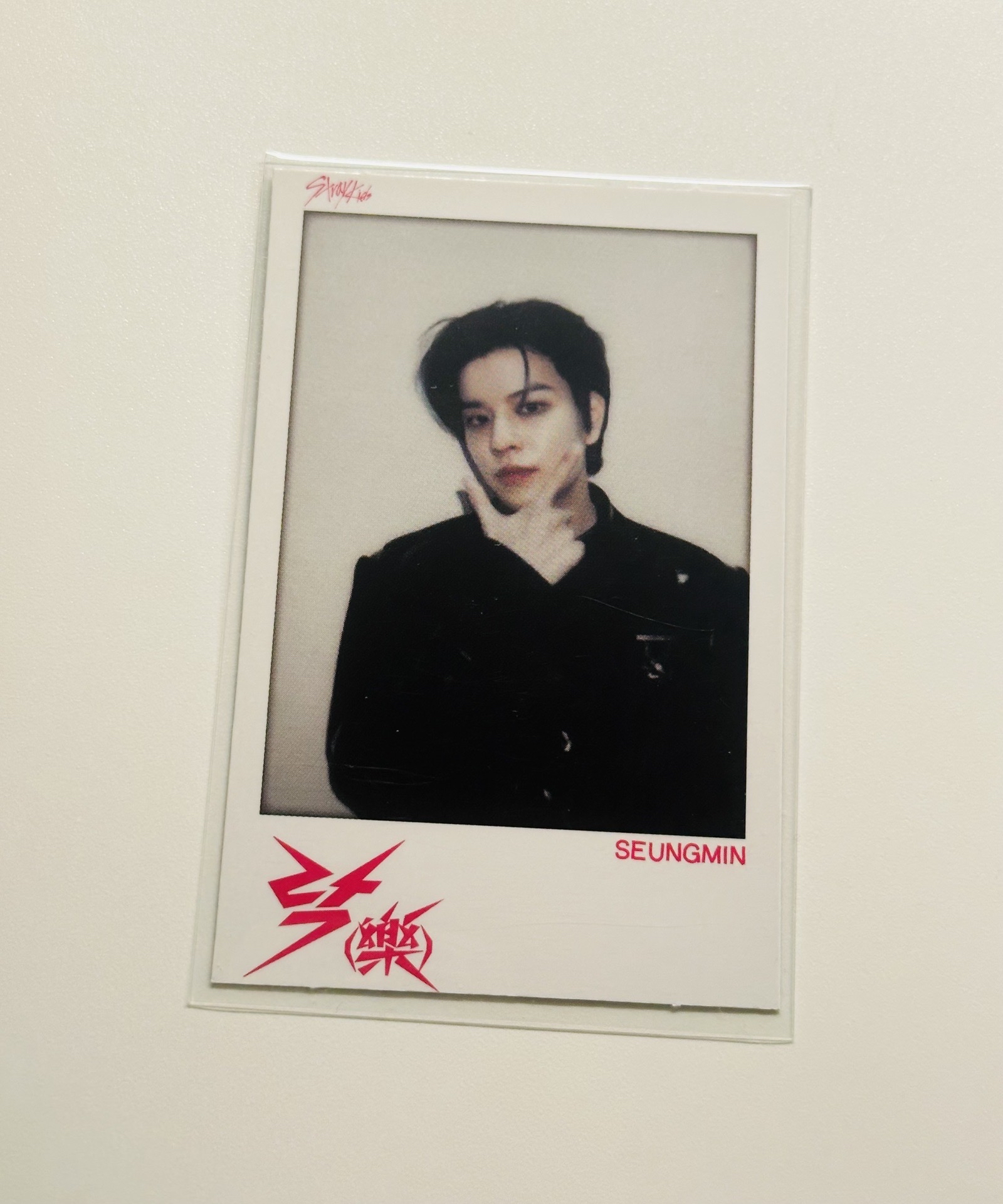 金昇玟是隻修勾 比七