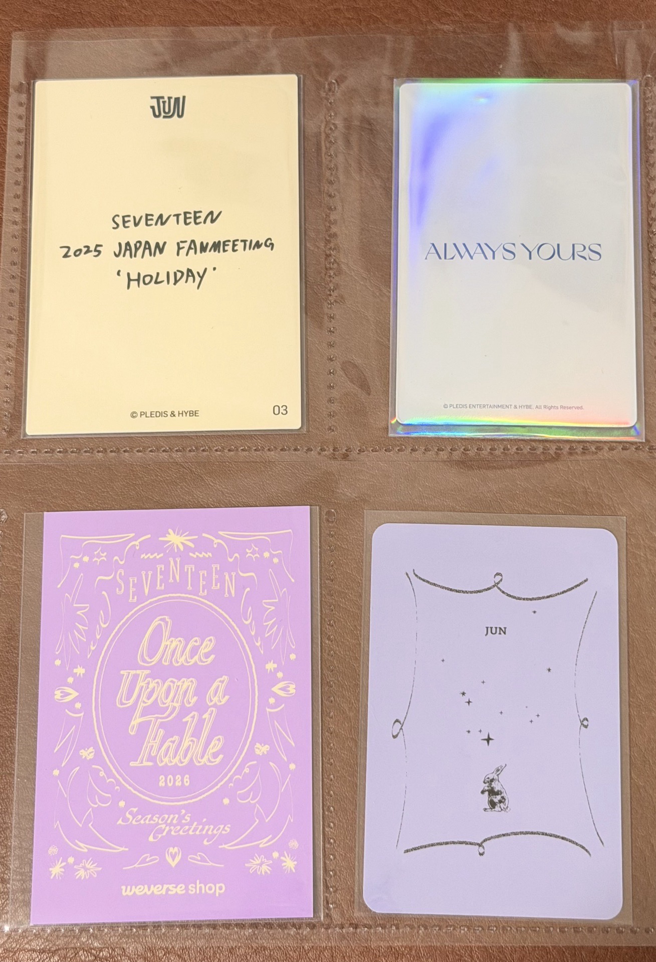 淨漢 知秀 文俊輝 小卡