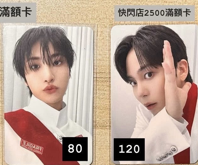 台北場彩帶+GH4 poca全專+滿額卡星鍾