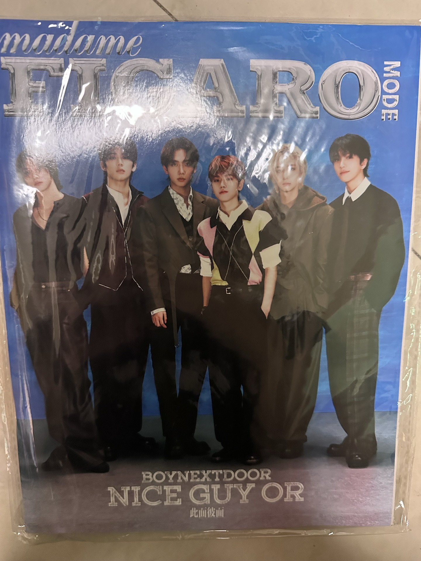 費加羅雜誌無卡1