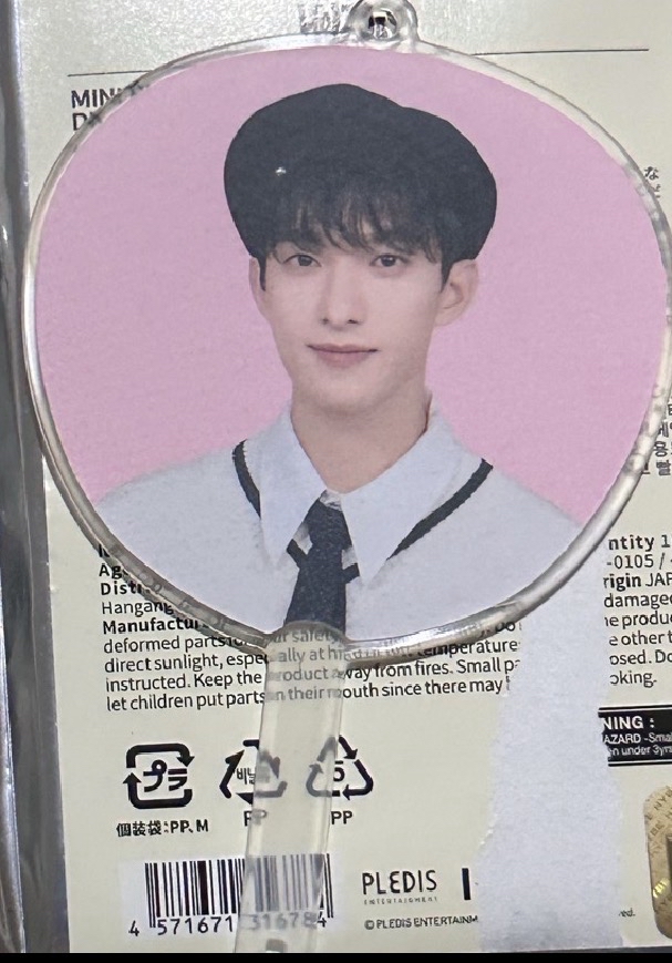 無動作款（廠瑕）