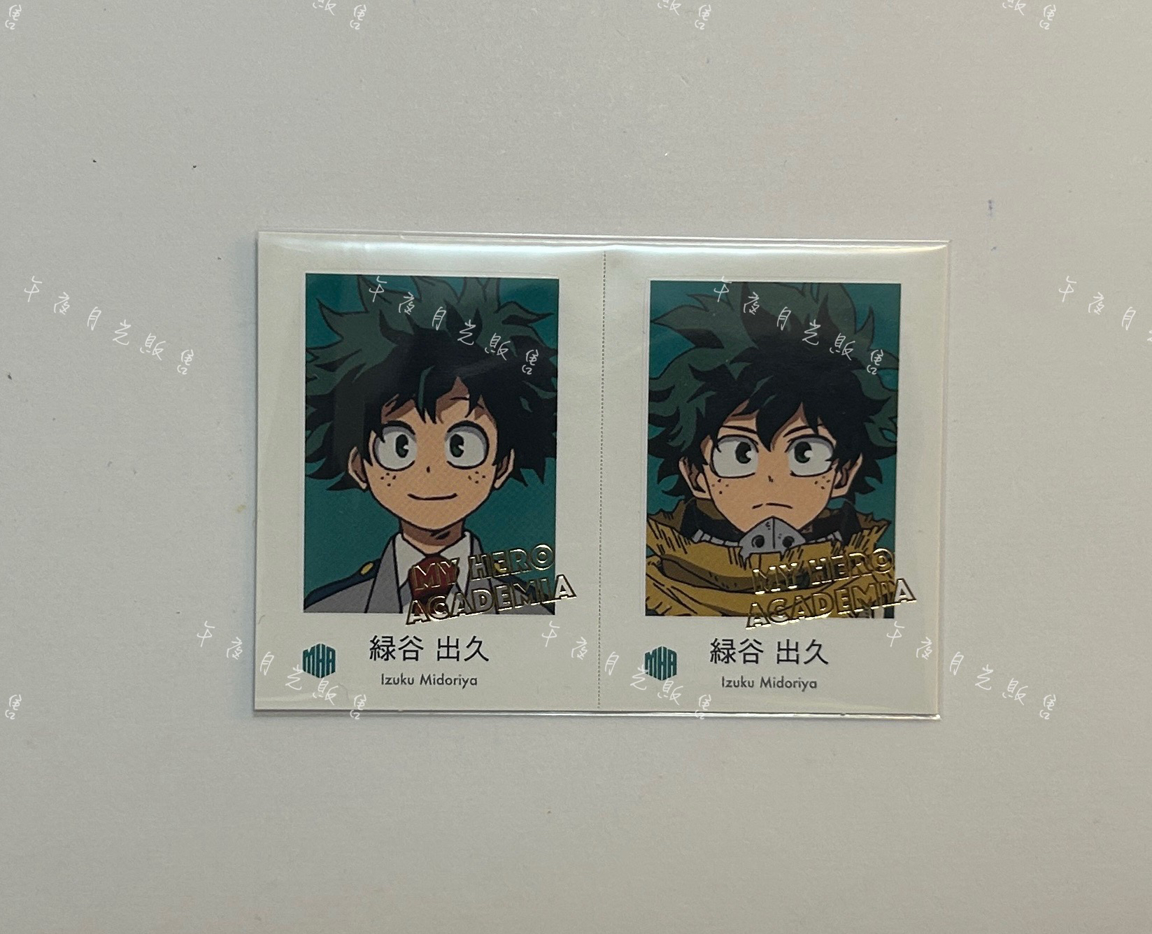 燙金·綠谷 出久［需綁8，不單售］