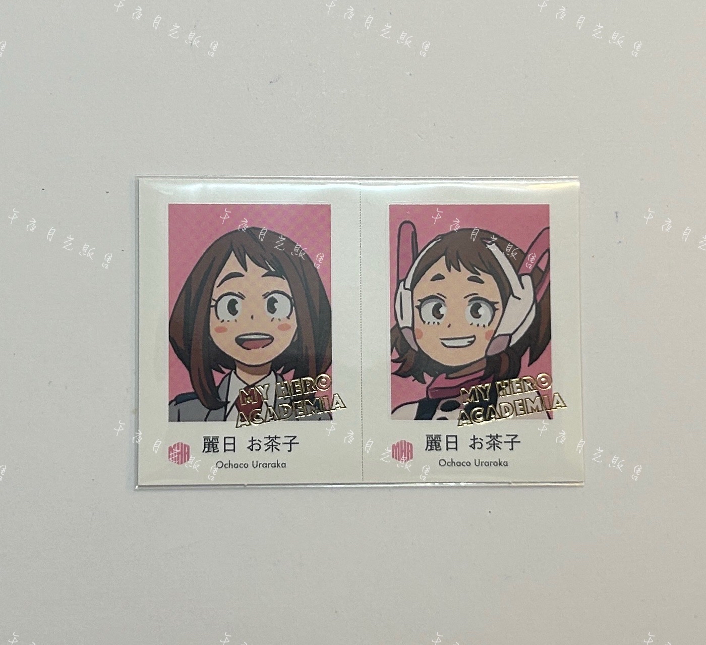 燙金-麗日 御茶子［需綁4，不單售］