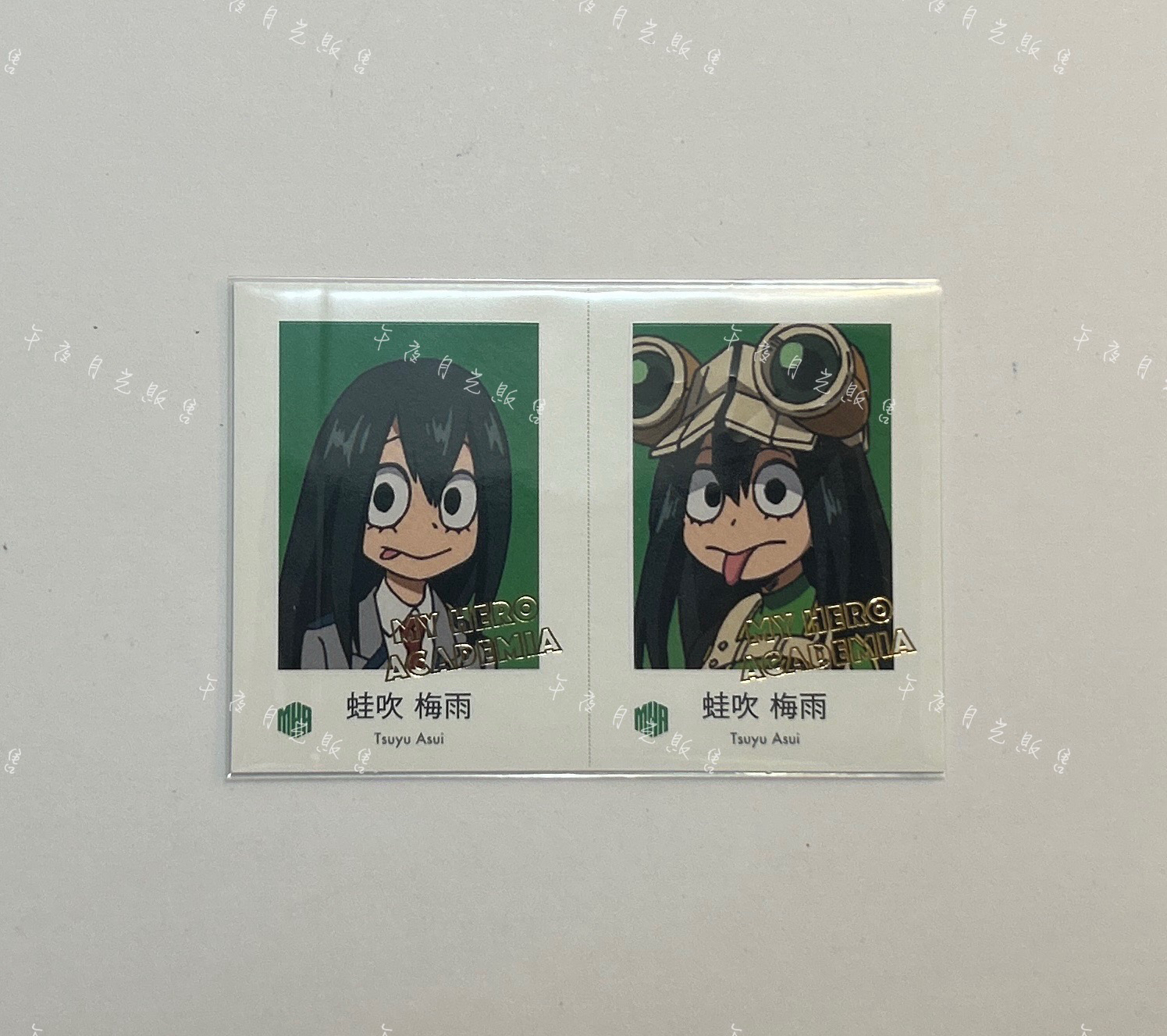 燙金-蛙吹 梅雨［需綁2，不單售］