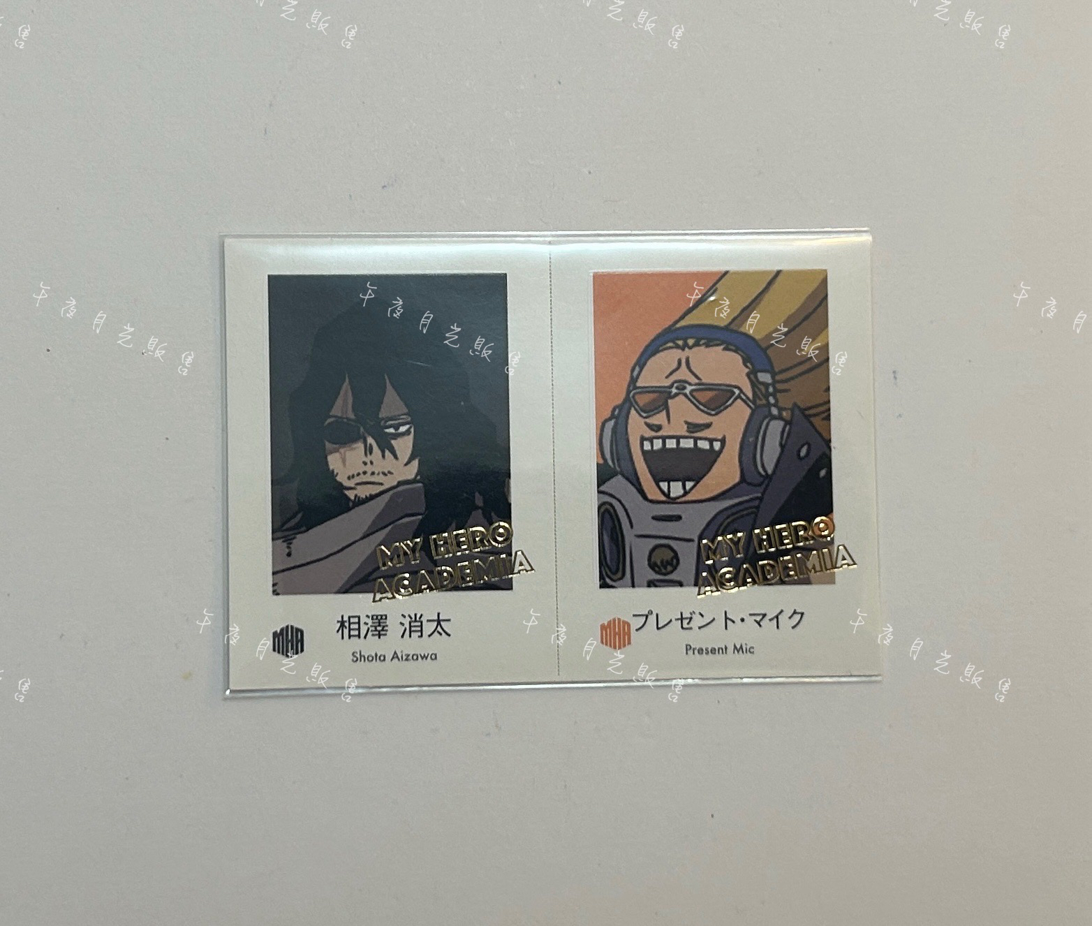 燙金-相澤&麥克風［需綁6，不單售］