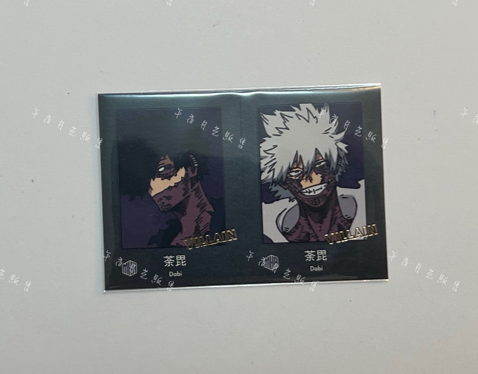 燙金-荼毘［需綁6，不單售］