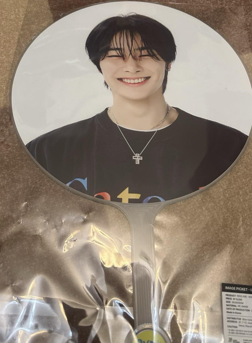 全新未拆Straykids梁精寅大扇子