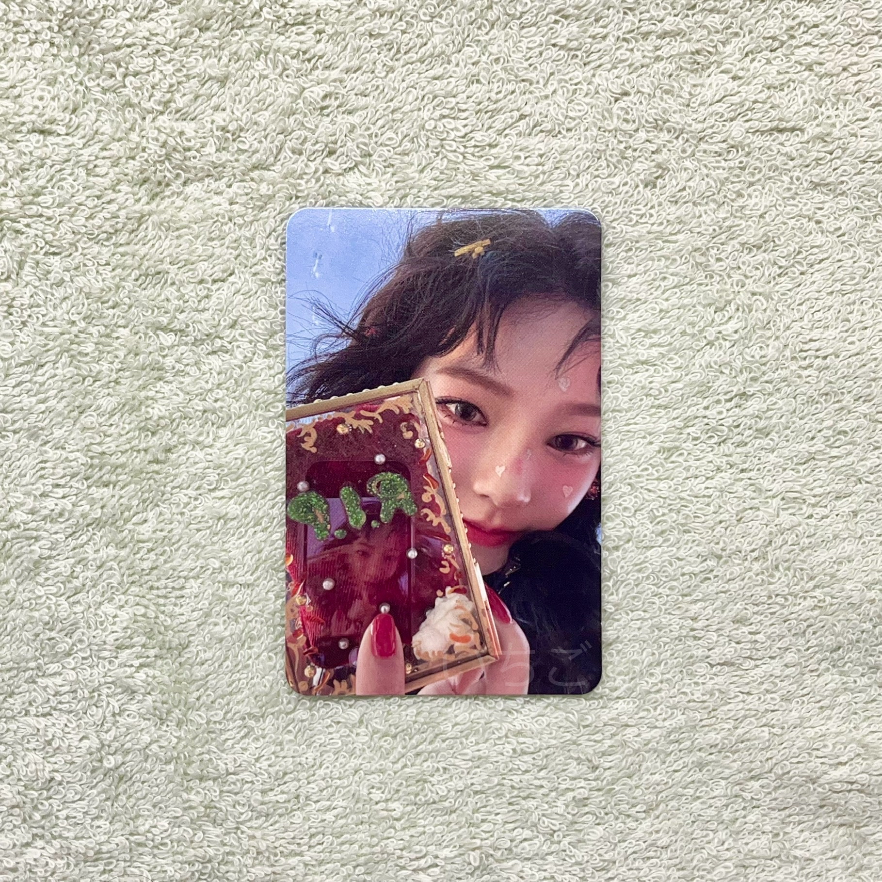 Karina💙ARMAGEDDON Zine版專卡