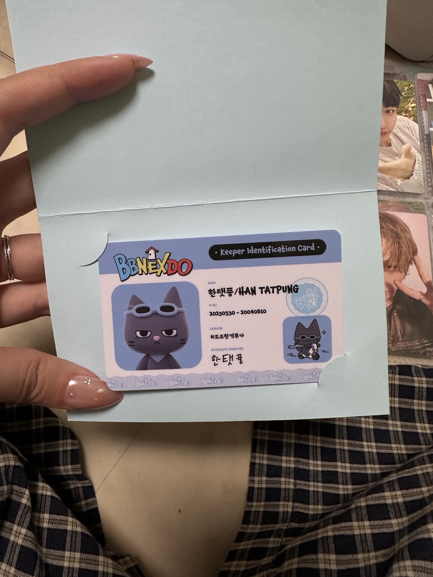 ID入場卡 400綁200