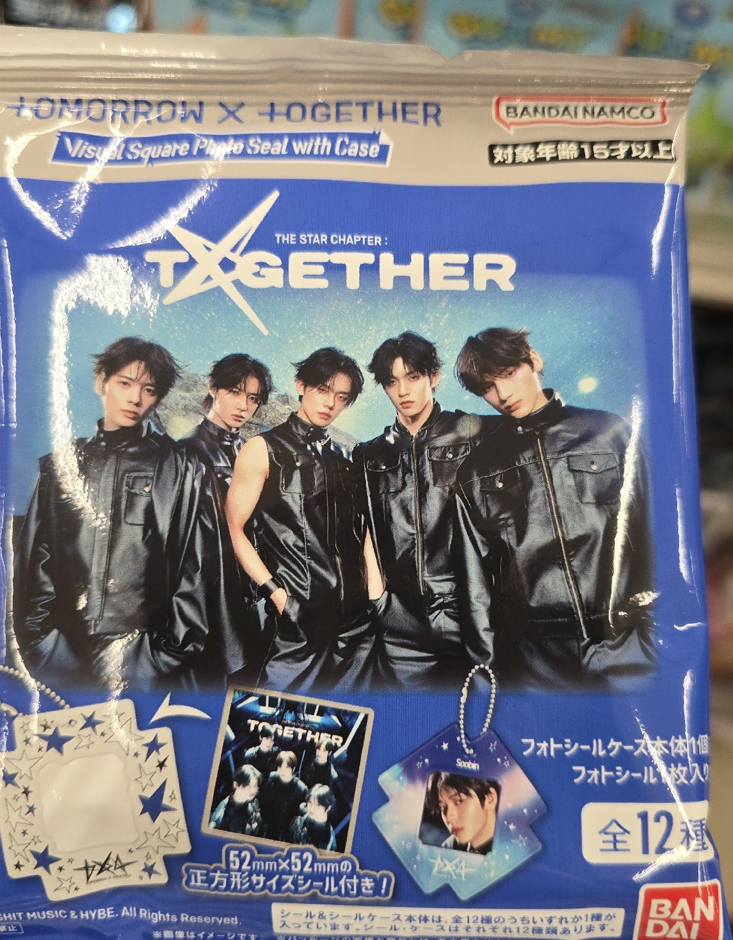 TXT 食玩 貼紙隨機 