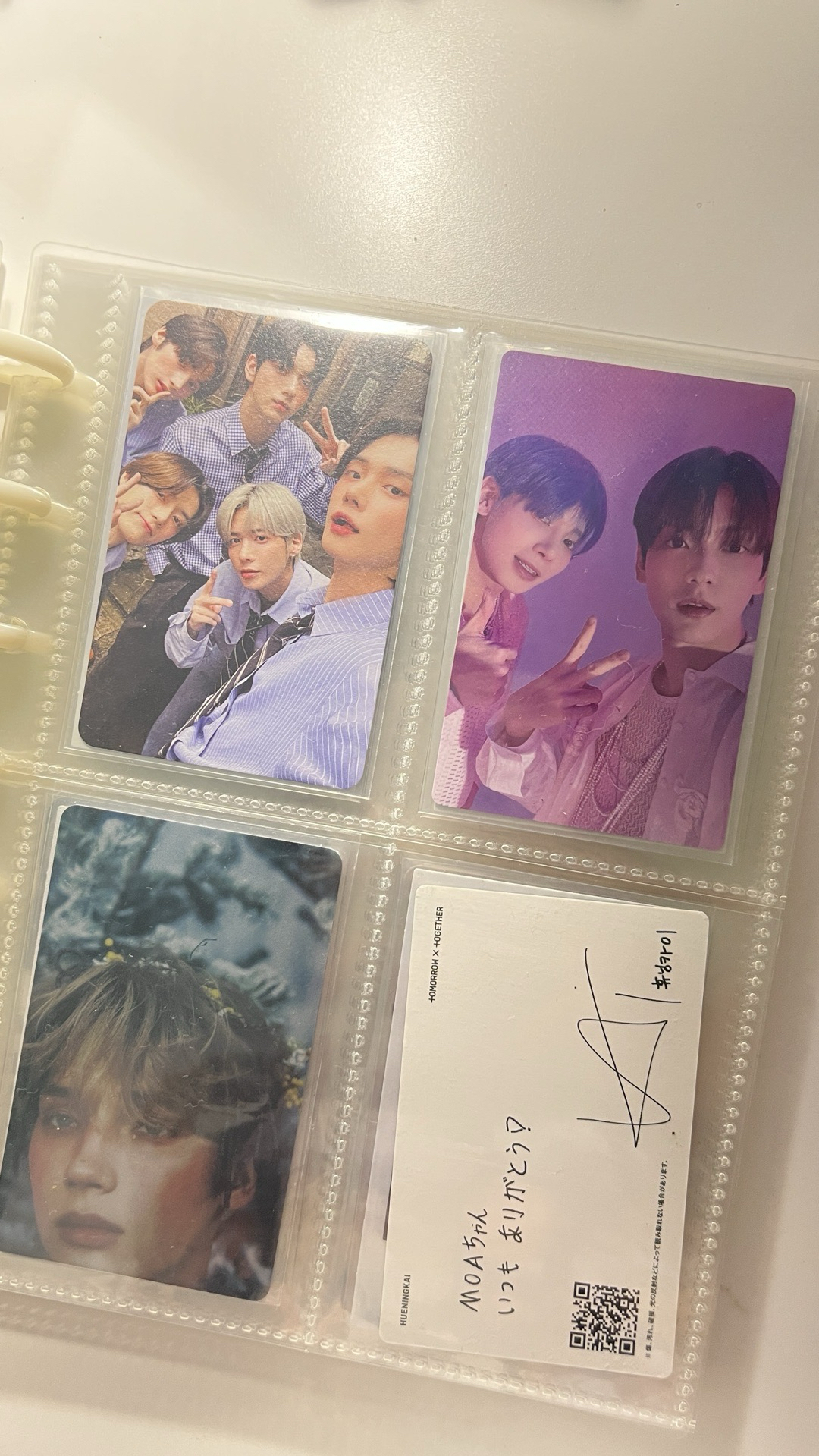 sweet初回B信賴z 休寧語音卡 夏寫團卡