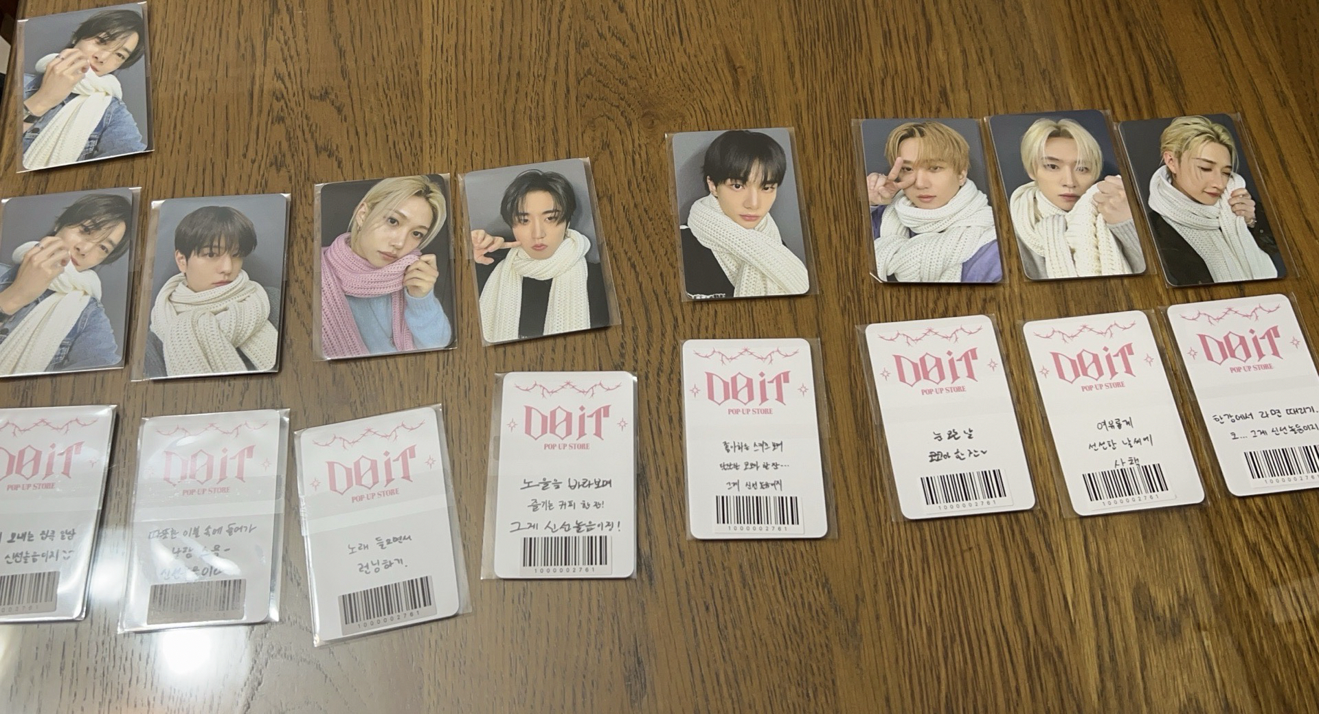 do it 第二週滿額