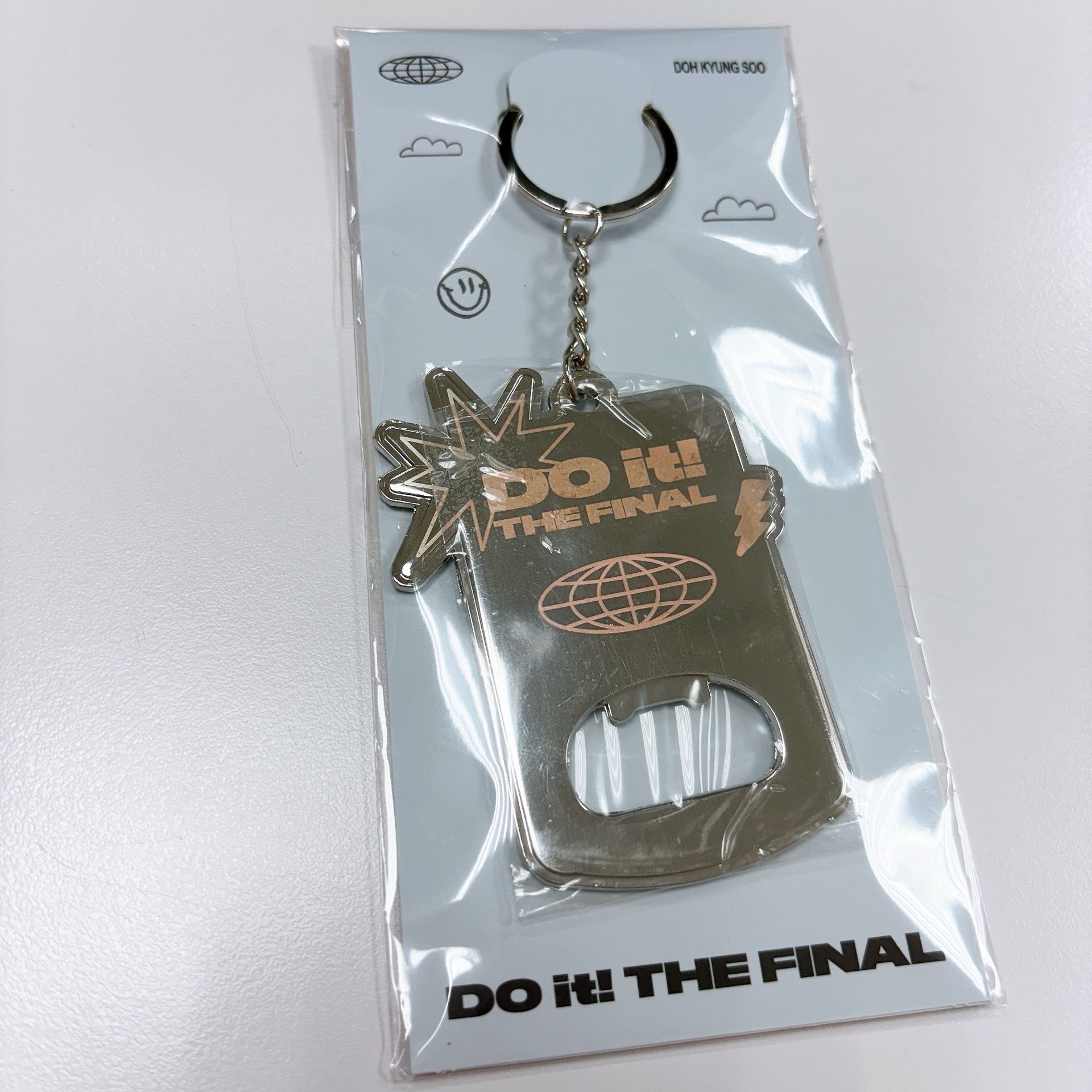 都敬秀（D.O.) DO it! 場週 開瓶器鑰匙圈