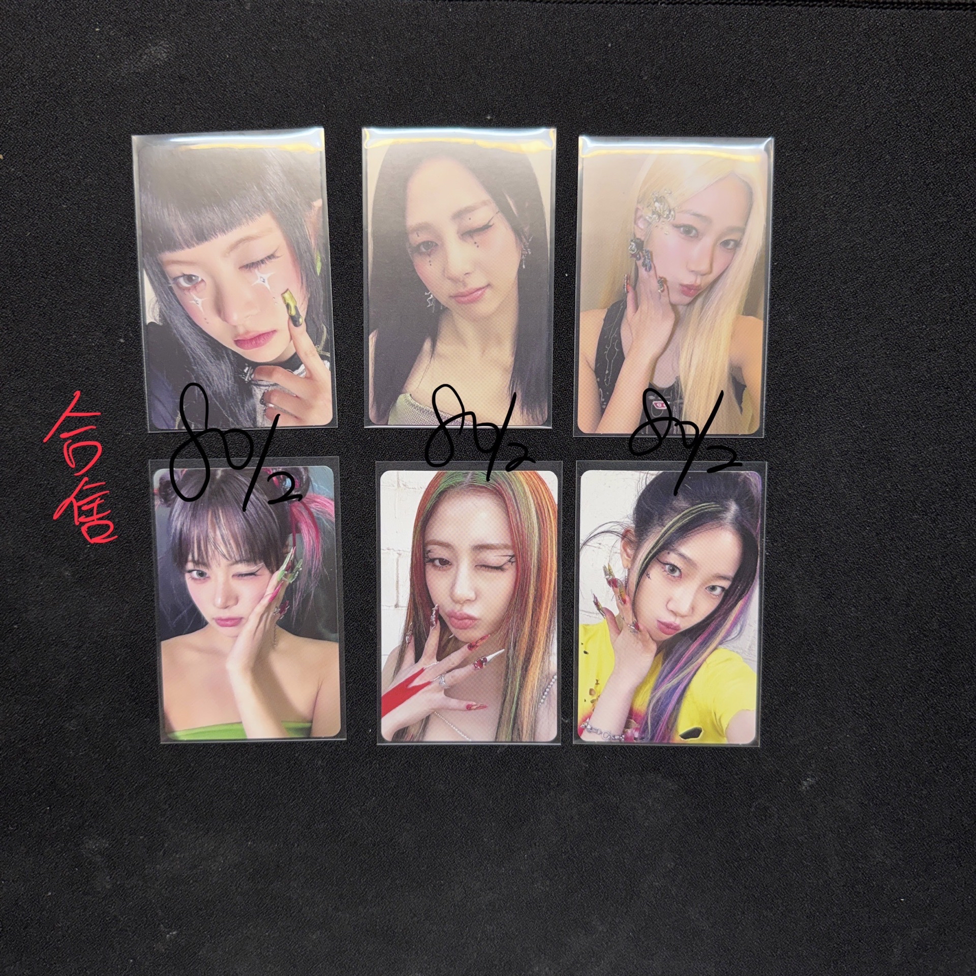 CRAZY 專輯卡 balaclava ver.