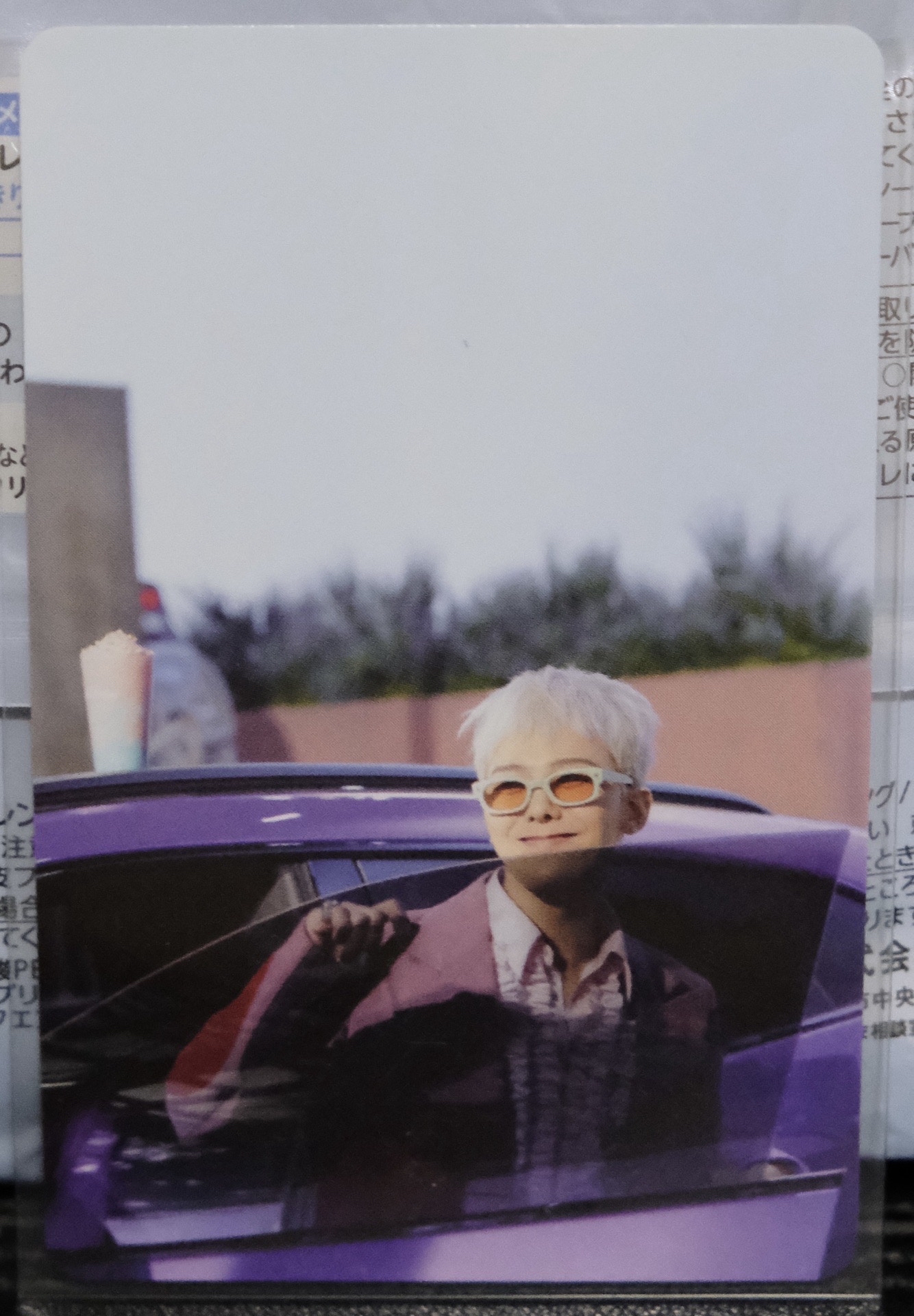 G-DRAGON 權志龍 the venti 代言卡 飲料卡