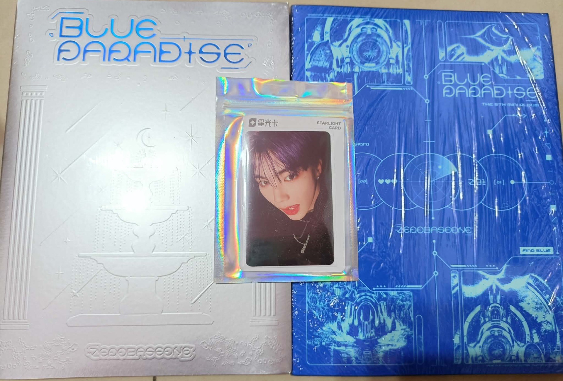 兩未拆專一起出(送中間卡)