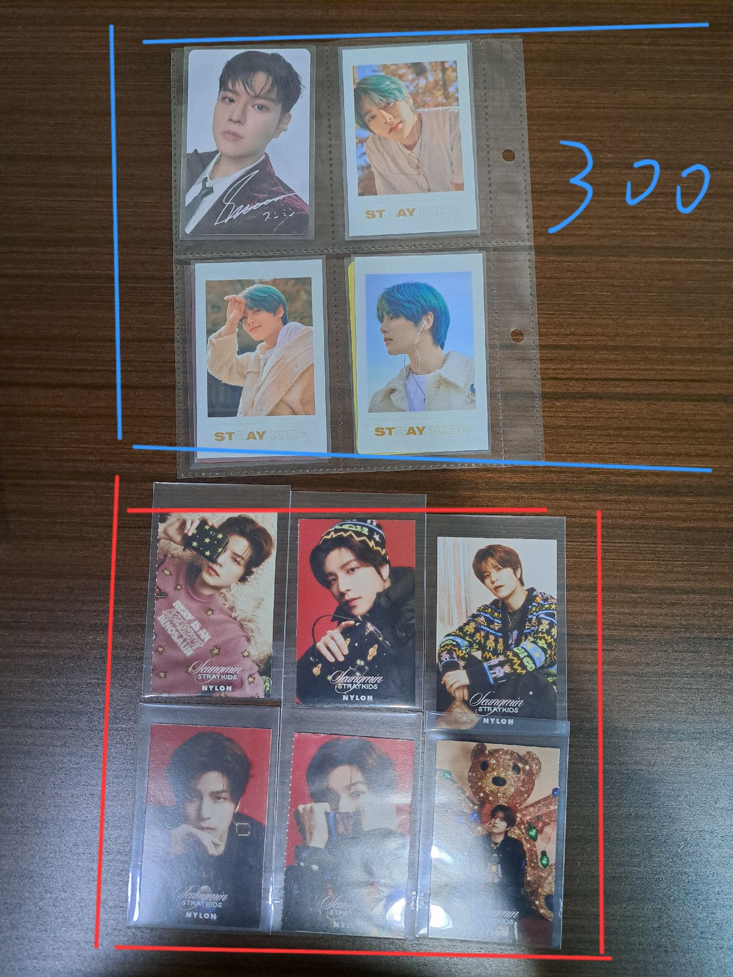 旻玟寅盤出 單出可討論