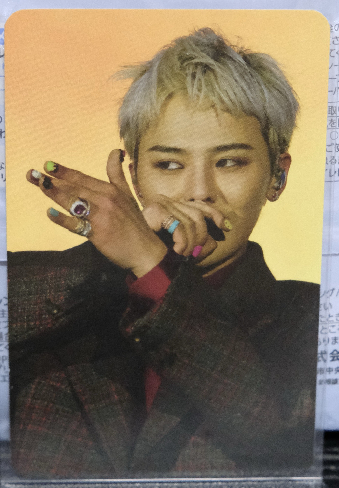 G-DRAGON 權志龍 大誌雜誌卡