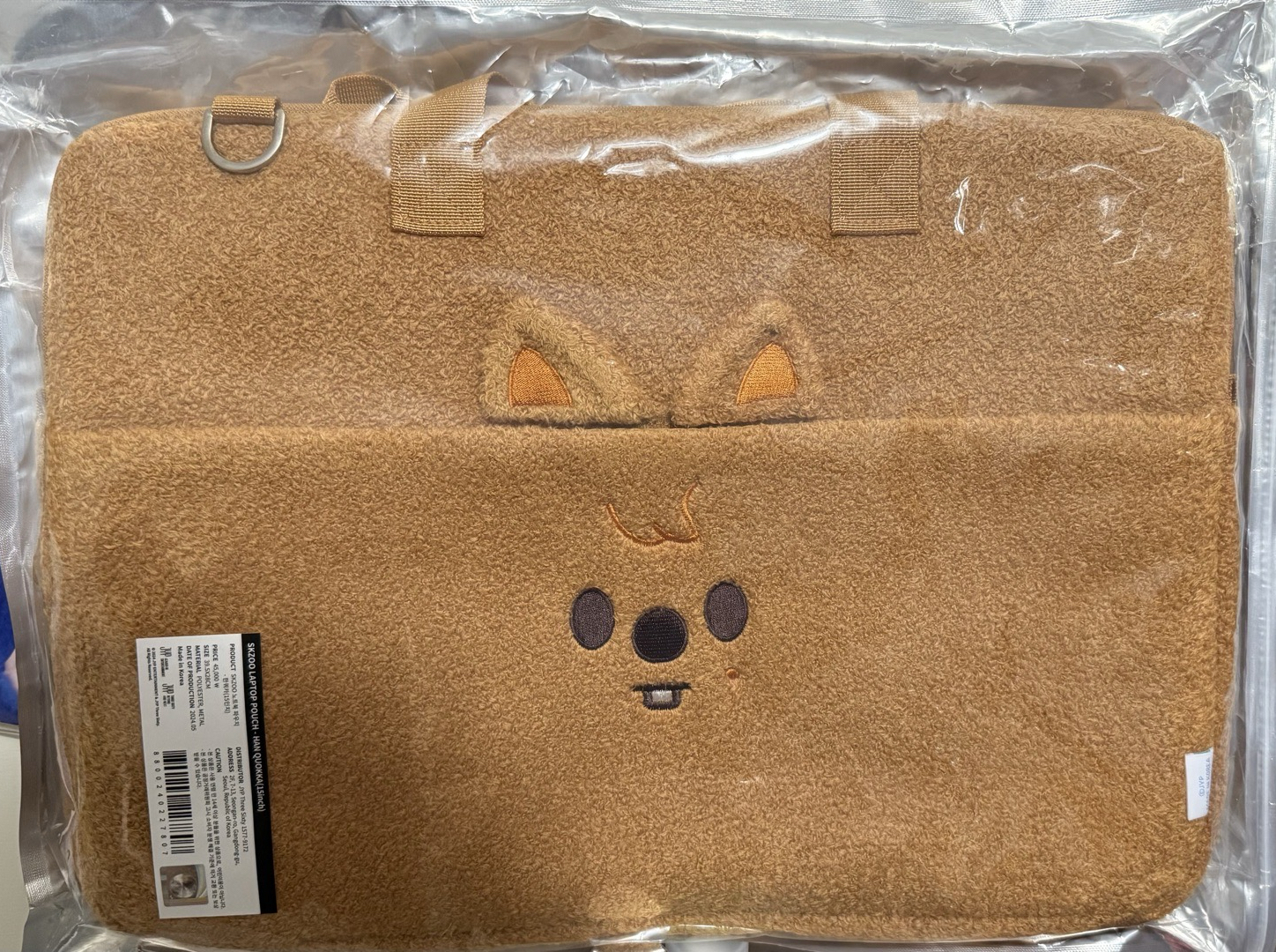 skzoo 電腦包 韓闊卡(需多帶)