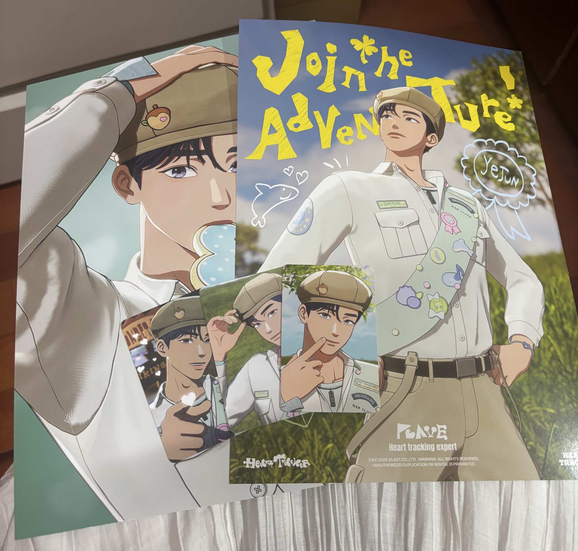 PLAVE 藝俊抱枕set