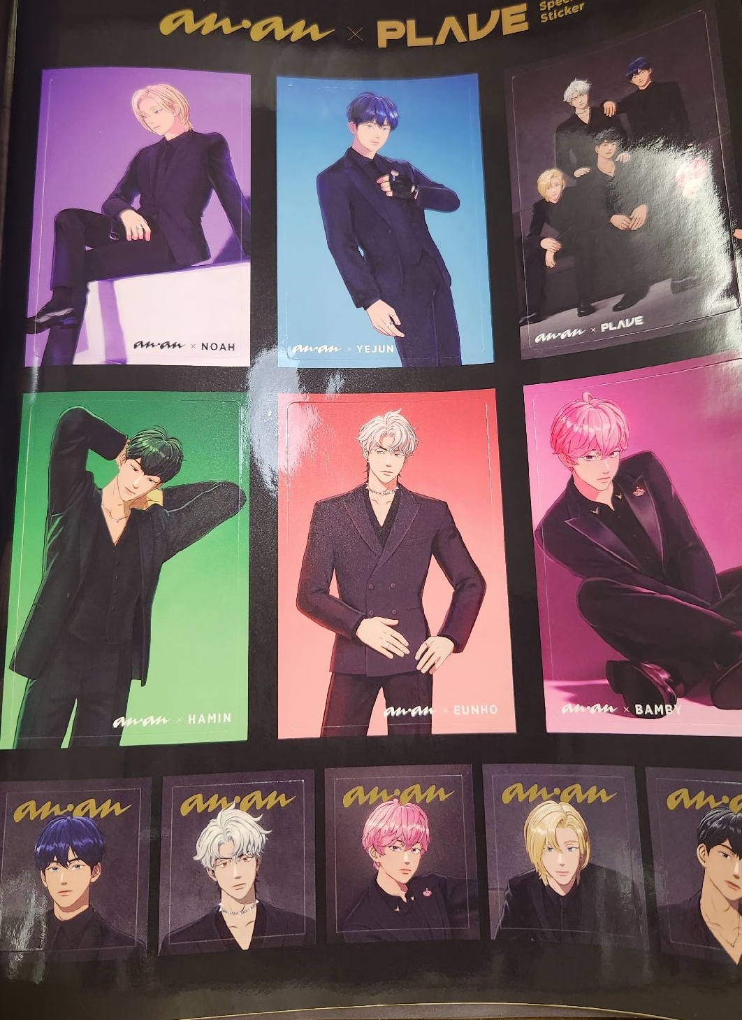 plave anan 雜誌 含附錄 