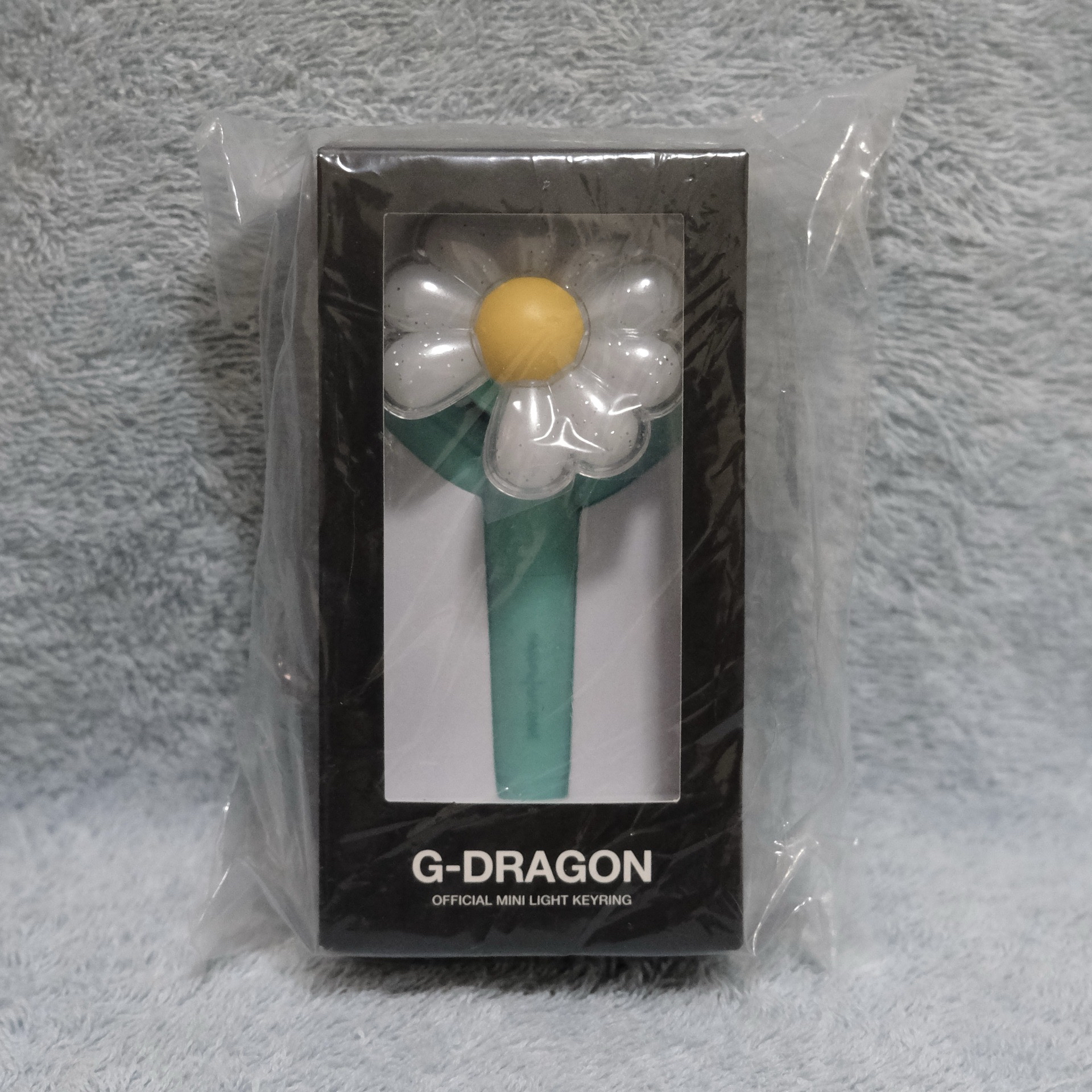 G-DRAGON 權志龍 會限小手燈 雛菊