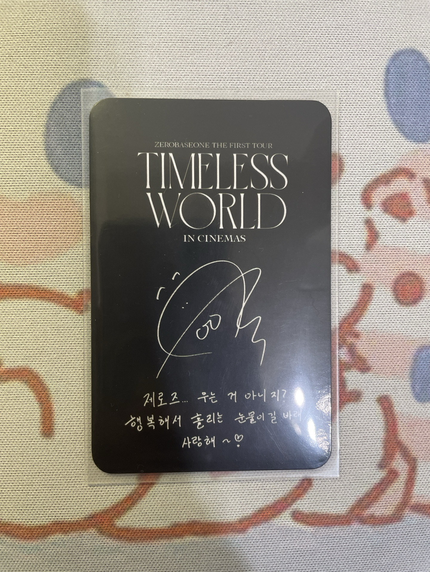 朴乾旭 世巡TW 電影卡 第一週 