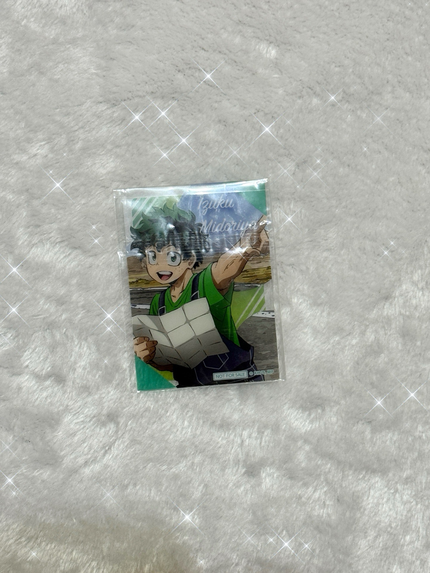 綠谷 透卡 PLAZA滿額特典