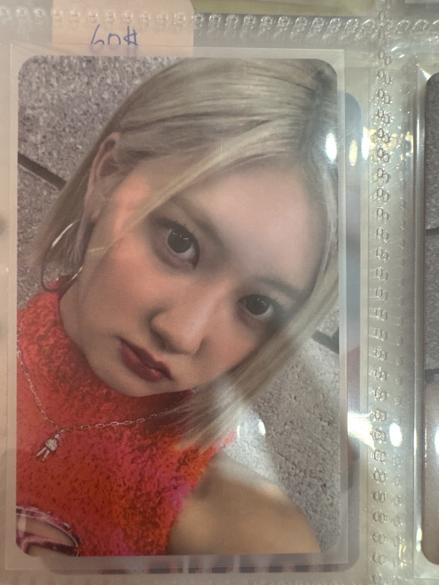 Rami   hello monster 滿額