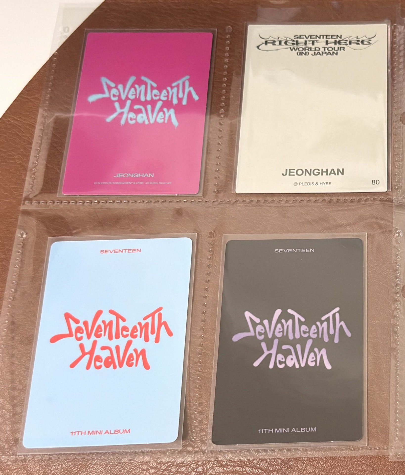 淨漢 勝寛 漢寛小卡