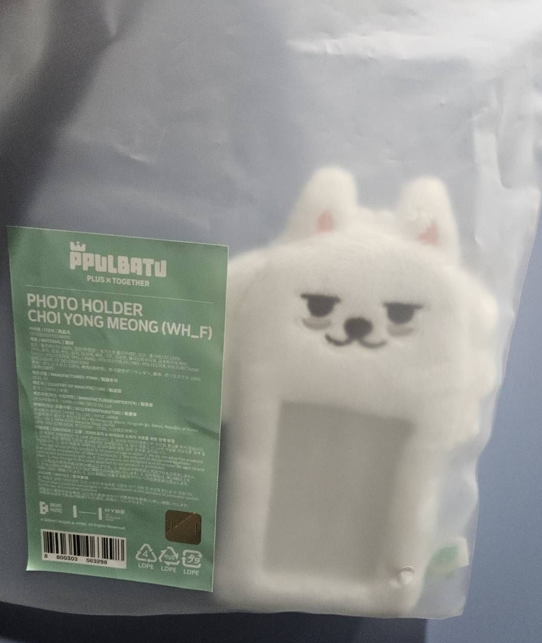 勇猛卡套送隨機一成員日巡徽章✨️