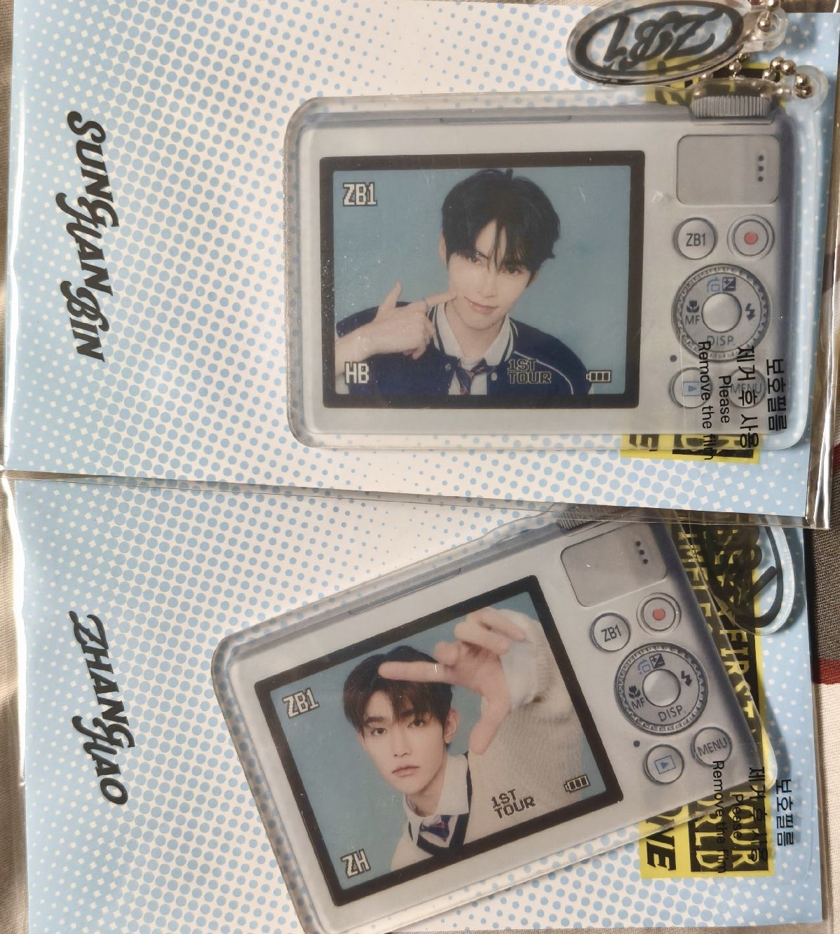 一巡首爾場周吊飾 彬昊