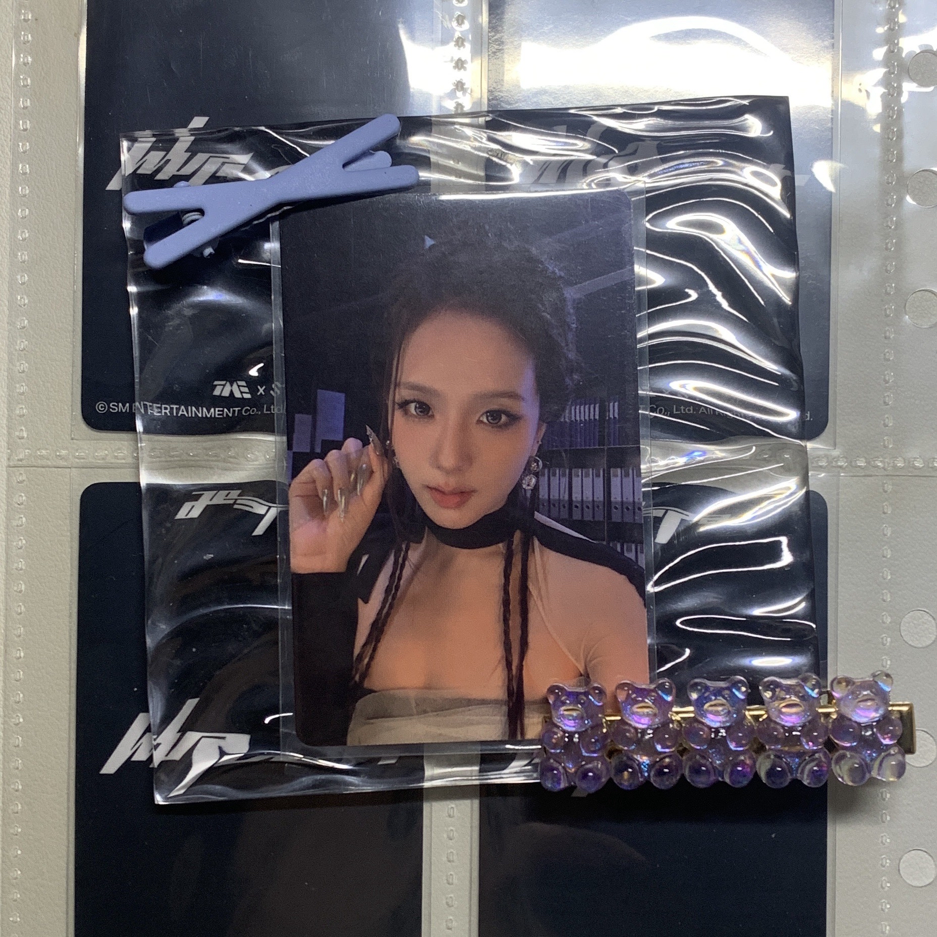 Amortage 隨機卡秀