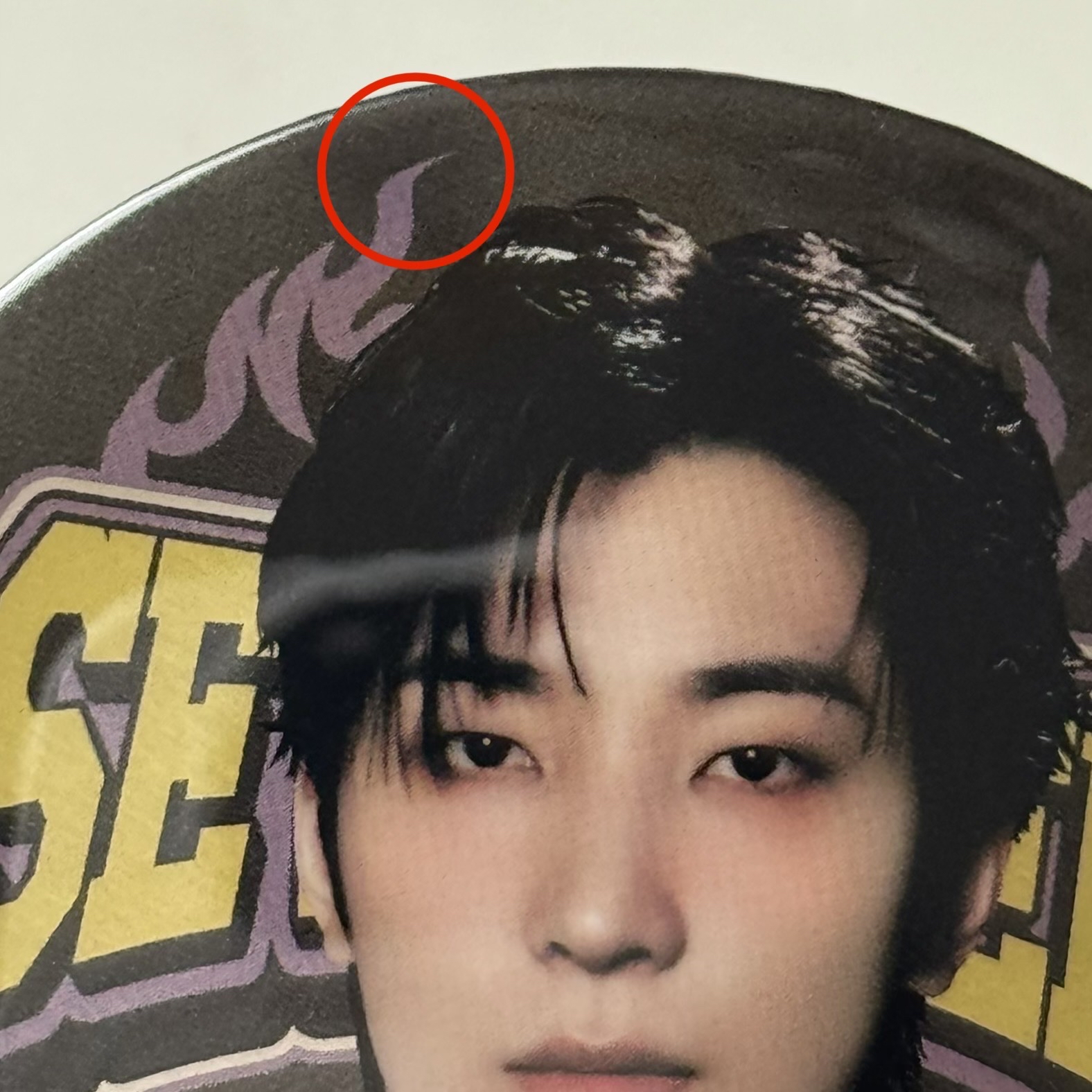 home徽章+克拉粽