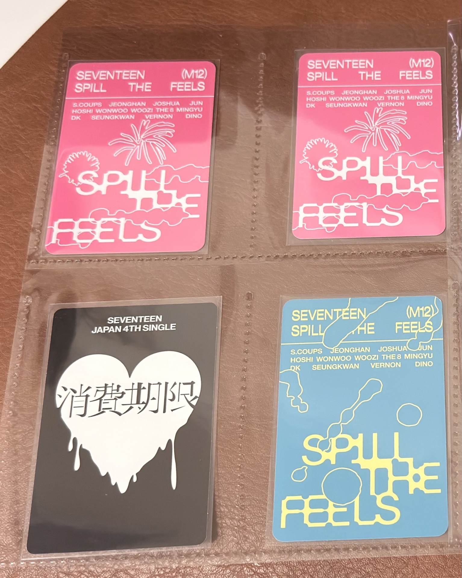 淨漢 知秀 知漢小卡