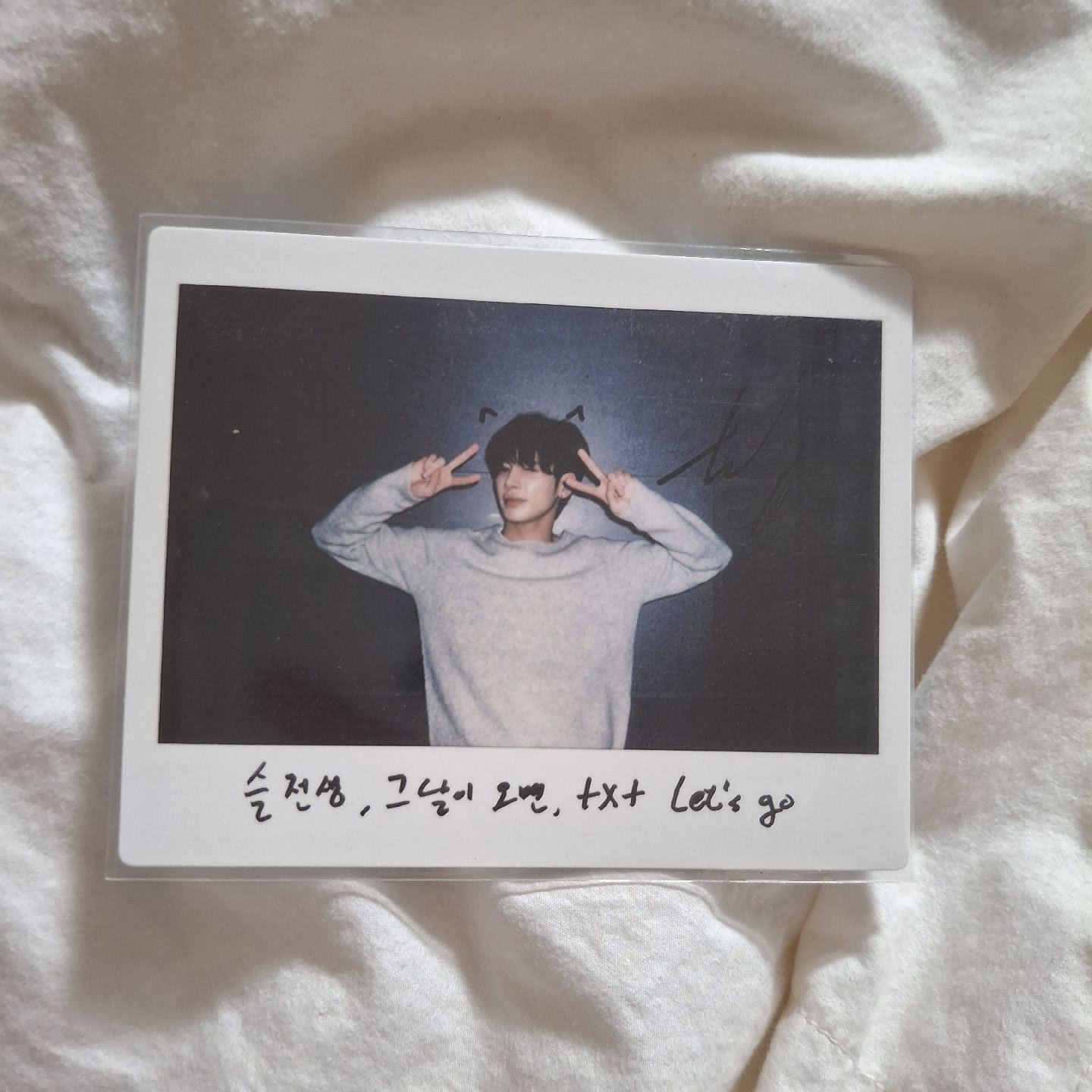 夏日周邊竣徽章