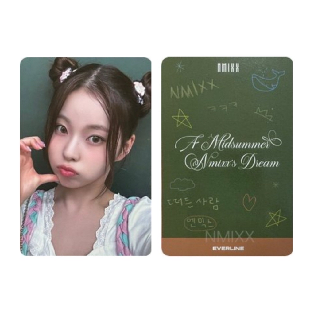 NMIXX 仲夏夜 el 小學生圭