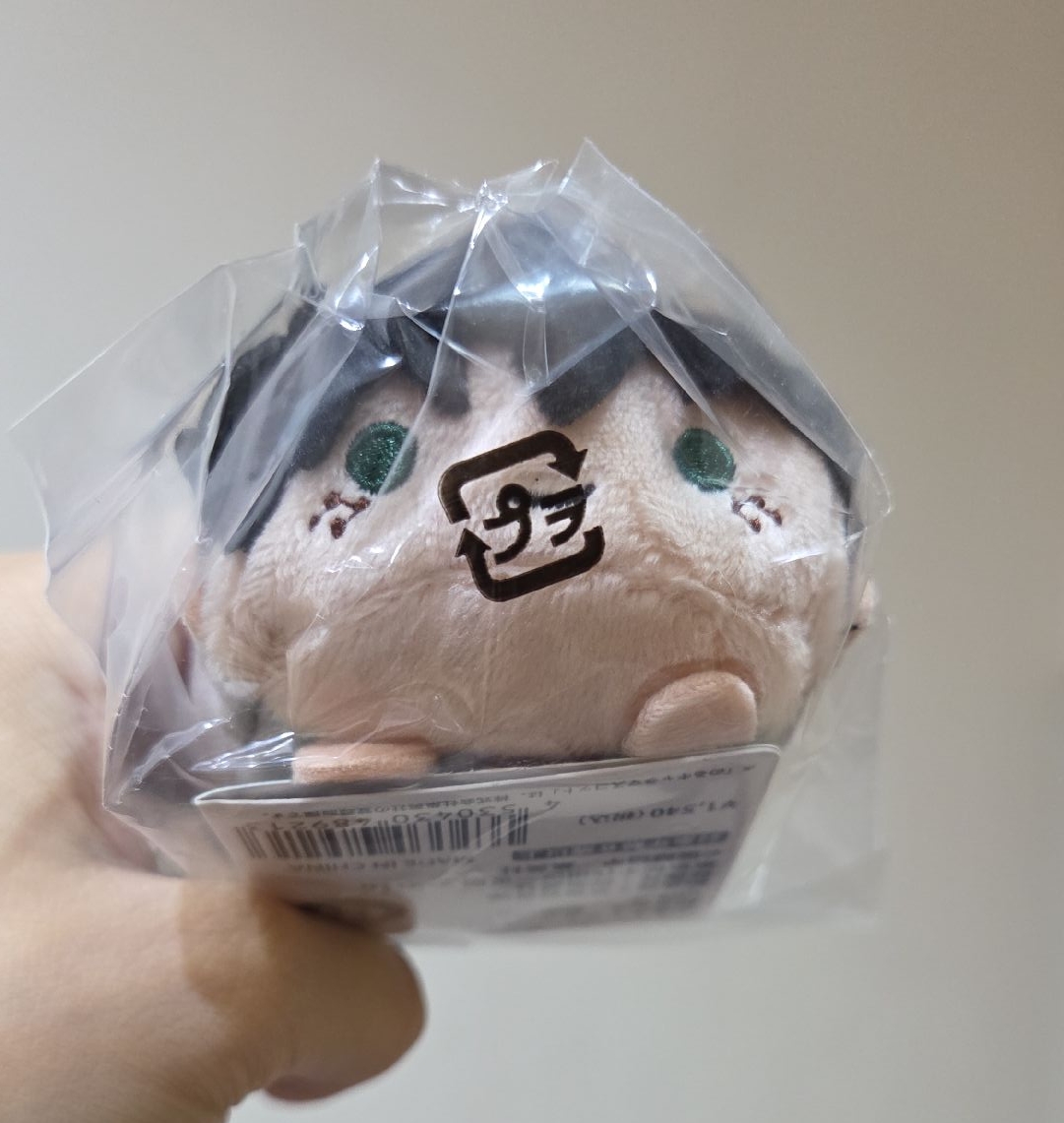 綠谷出久 jump shop趴娃