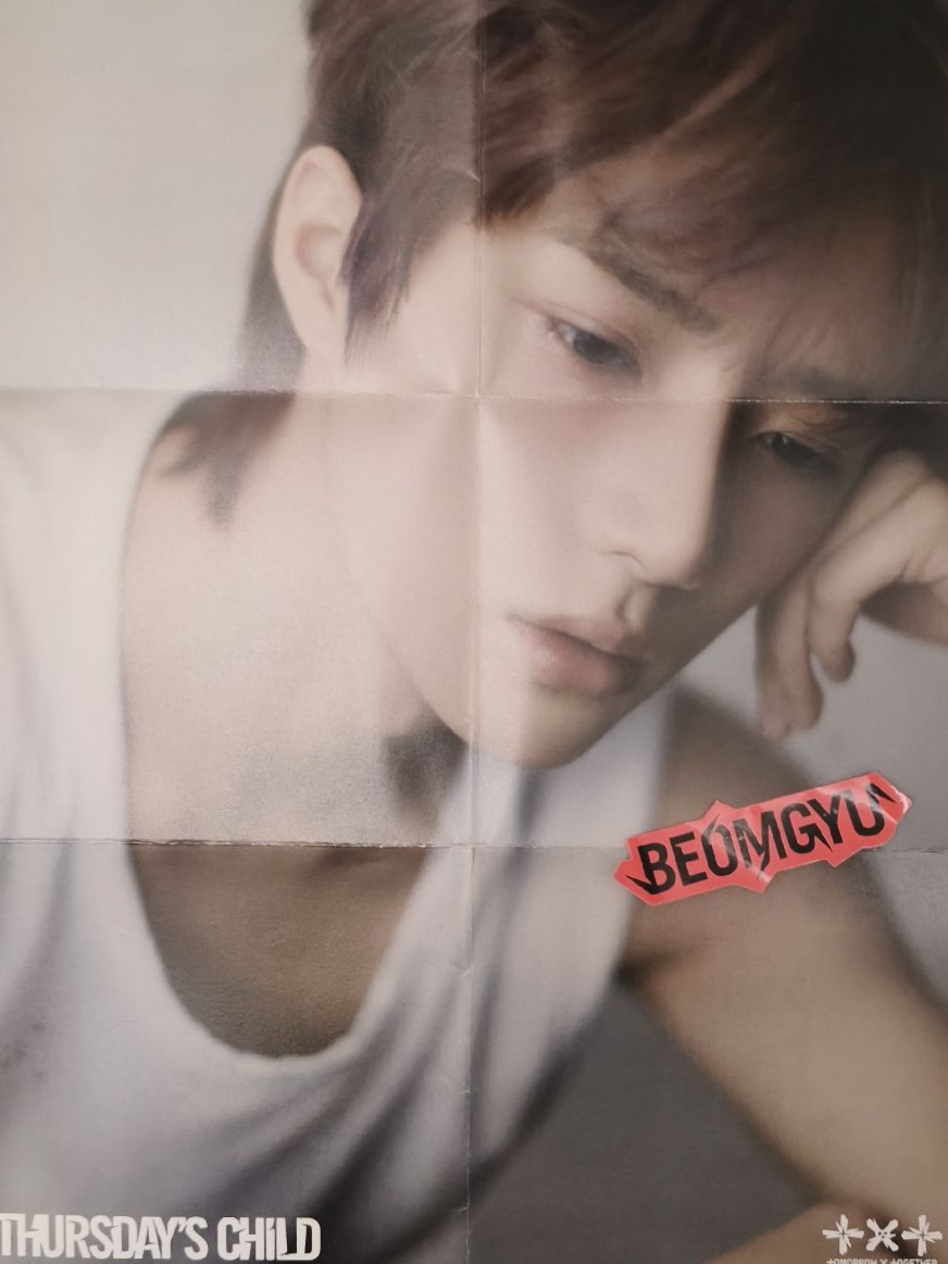 贈品🧧圭 GBGB 海報